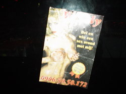 DSC01799.JPG