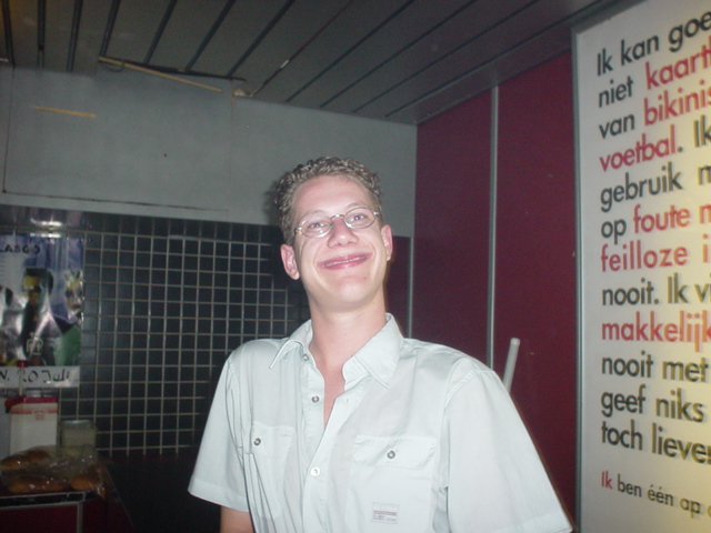 DSC01283