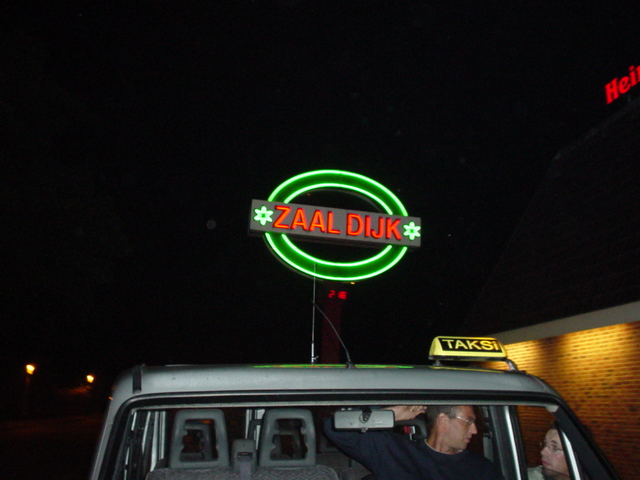 DSC03496.JPG