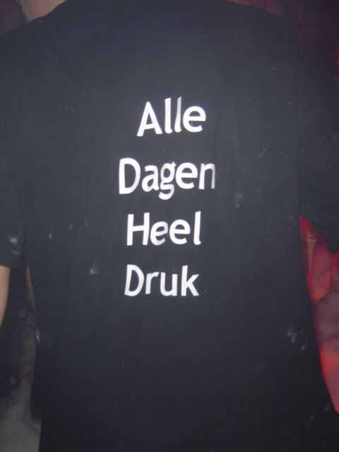DSC06072.JPG